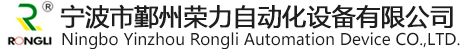 新聞資訊-海陽市延?xùn)|毛衫有限公司-機織毛衫_手鉤藝品_針織毛衫廠家